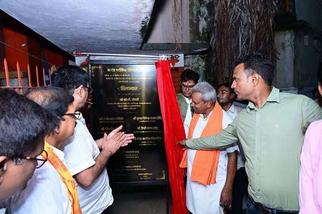 नवापारा में 79 लाख से बनेगा नाला-पुलिया, जल निकासी व्यवस्था होगी मजबूत