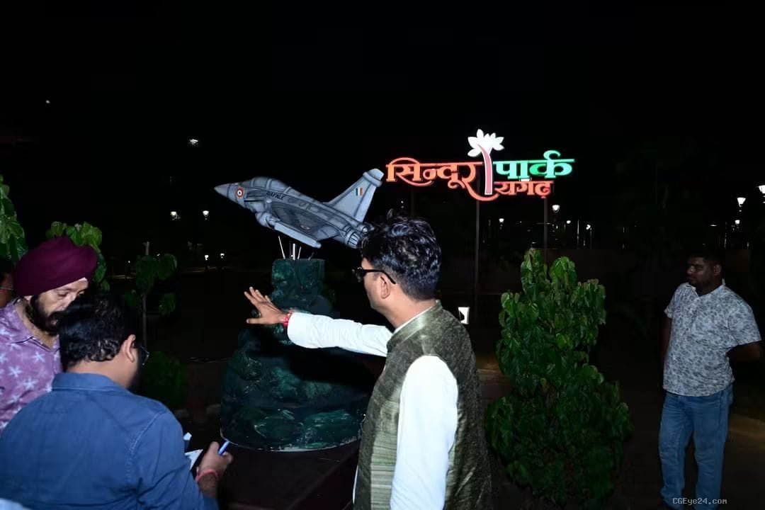सिंदूर पार्क पहुंचे वित्त मंत्री, सुविधाएं बढ़ाने और ऑपरेशन सिंदूर की स्मृतियां संजोने पर जोर