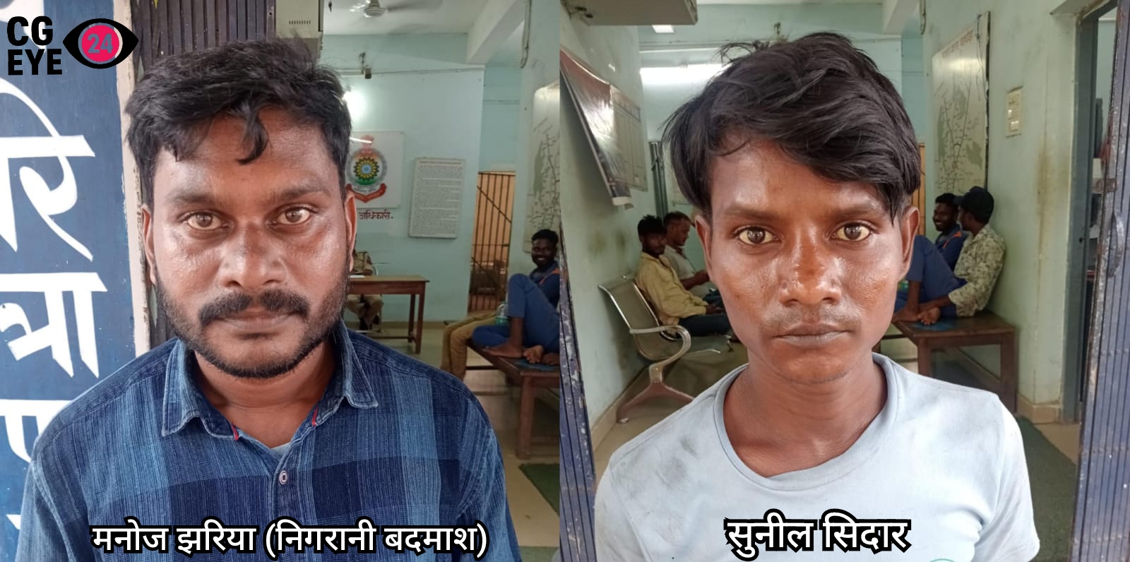 Raigarh crime special : हत्या-डकैती-बलात्कार जैसे संगीन मामलों का आरोपी मनोज झरिया फिर पहुंचा सलाखों के पीछे, ढाबा बुलाकर युवक से मारपीट करने पर घरघोड़ा पुलिस की कार्रवाई । 1 Polish_20250831_194113437.jpg