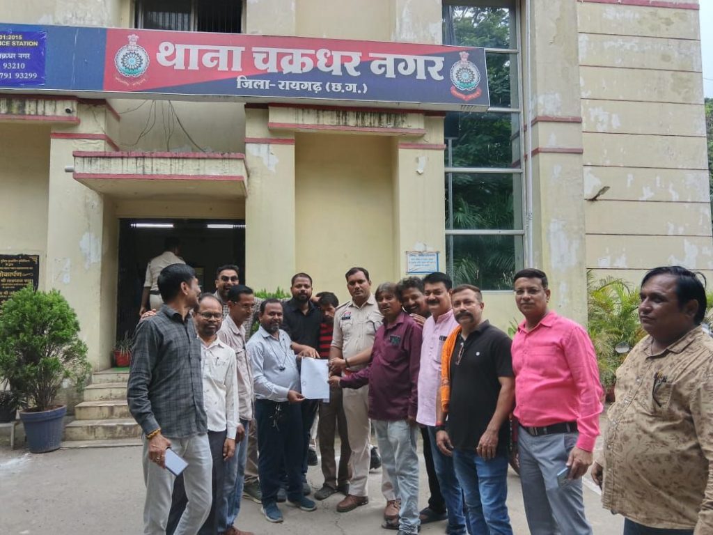 Raigarh news: अडानी कंपनी के गुर्गों ने दी पत्रकारों को जान से मारने की धमकी। 2 img 20250806 wa02778412763405213450520