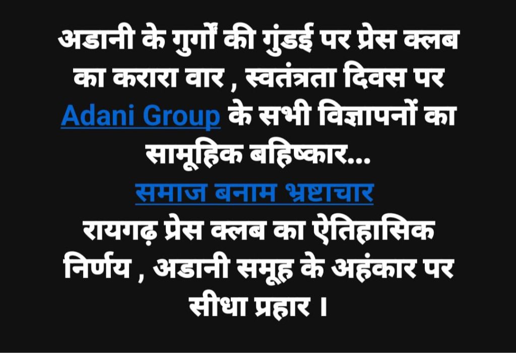 img 20250815 wa03947740149653235668982