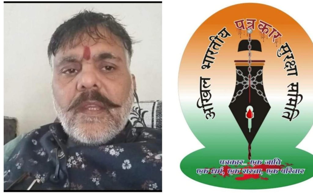 img 20250825 wa04034960971345760190692