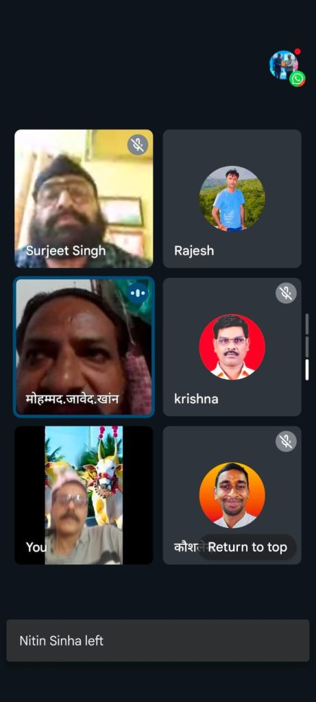 img 20250825 wa04058074554041389126188