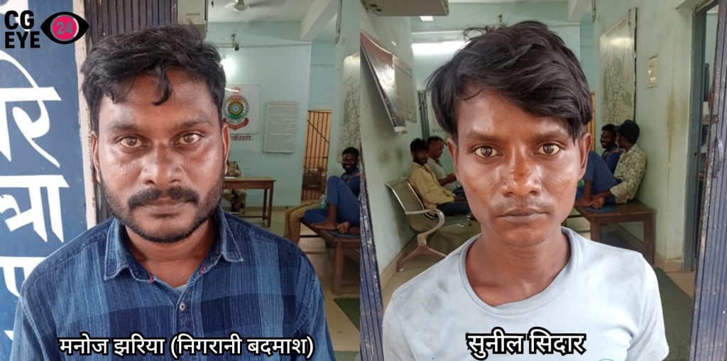 Raigarh crime special : हत्या-डकैती-बलात्कार जैसे संगीन मामलों का आरोपी मनोज झरिया फिर पहुंचा सलाखों के पीछे, ढाबा बुलाकर युवक से मारपीट करने पर घरघोड़ा पुलिस की कार्रवाई । 2 polish 20250831 1941134375668200842759074946