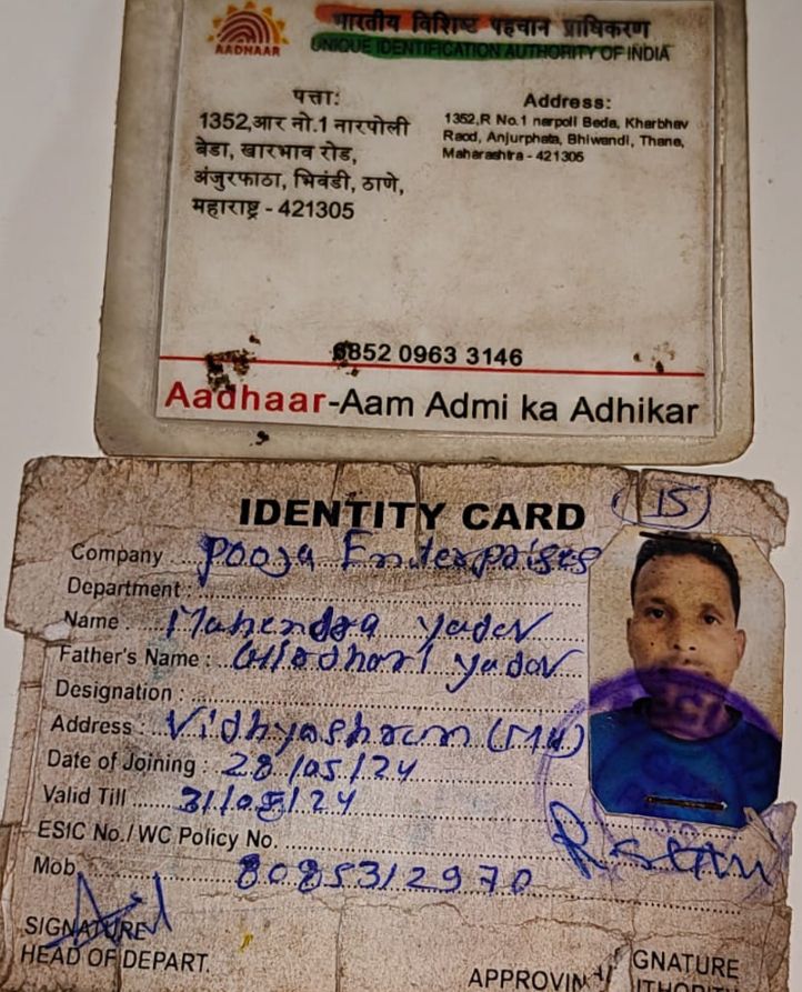 घरघोड़ा में दर्दनाक सड़क हादसा : तेज रफ्तार वाहन की टक्कर से बाइक सवार युवक की मौके पर मौत। 2 907930805911117302879973