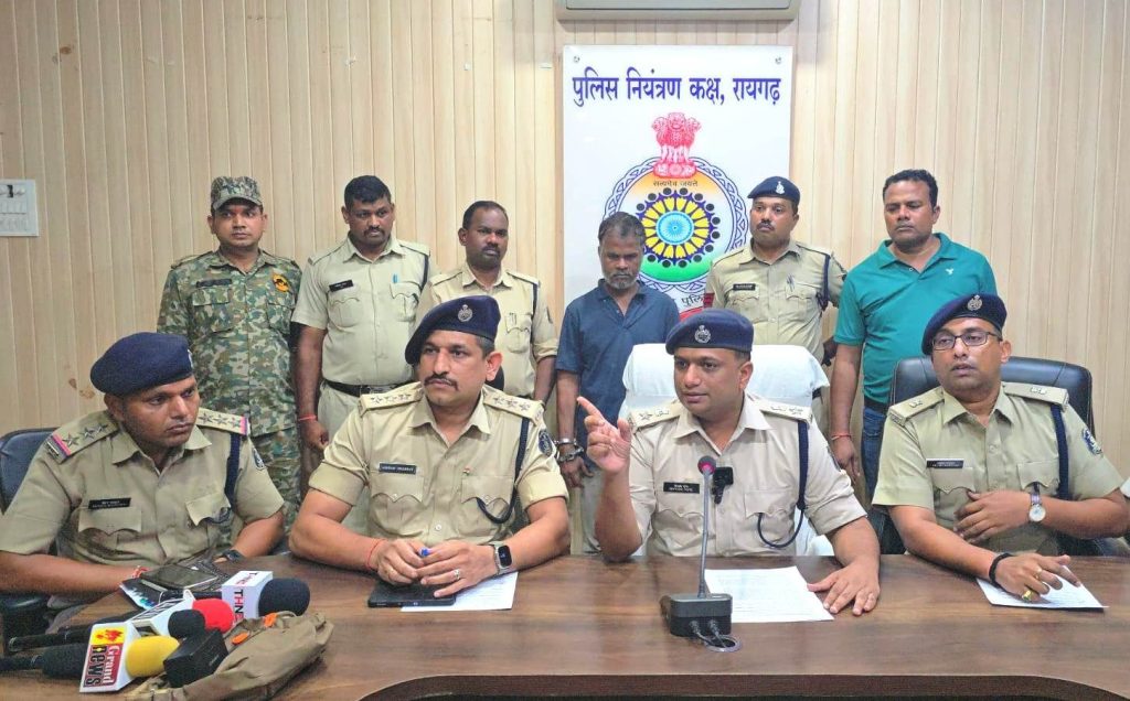 img 20251107 wa00054516548503452524239