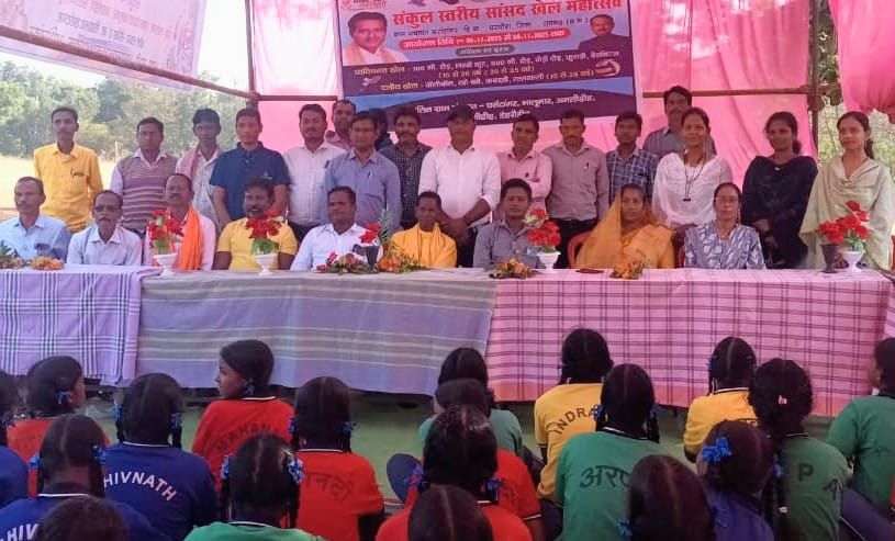 img 20251108 wa00228644567744161742574